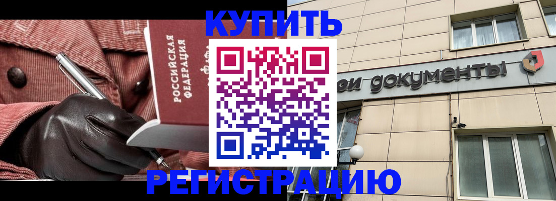 форма 3 в Печорах